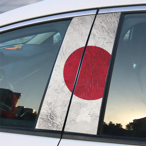 Japan Flag Painted Car Door B-Pillar Sticker - Professional Print