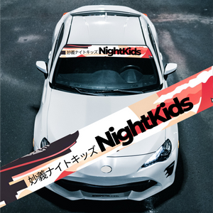 Initial D Anime NightKids High resolution and professional quality Windshield Banner