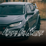 | Less Is More | , JDM Sticker, Vinyl Decal