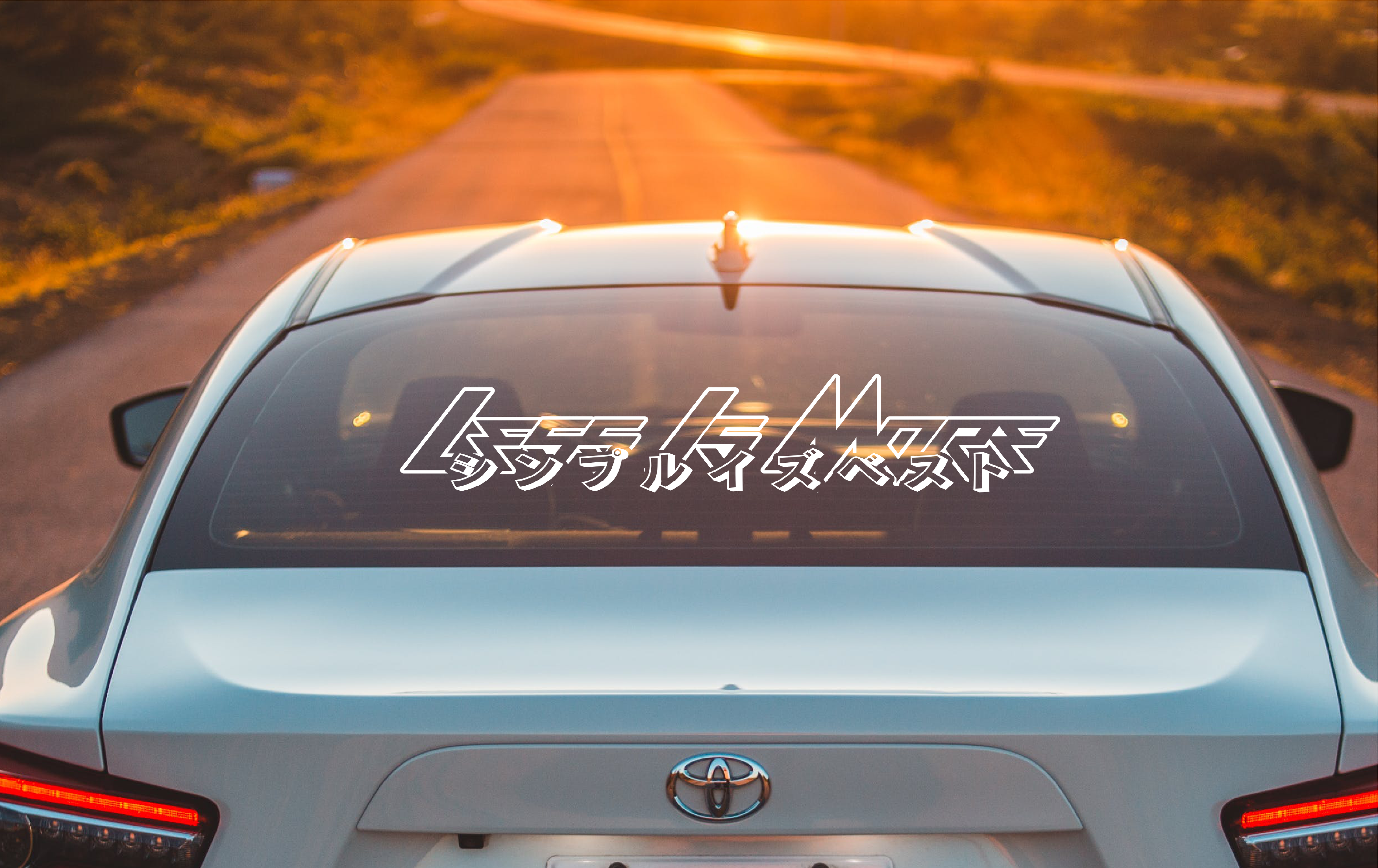 | Less Is More | , JDM Sticker, Vinyl Decal