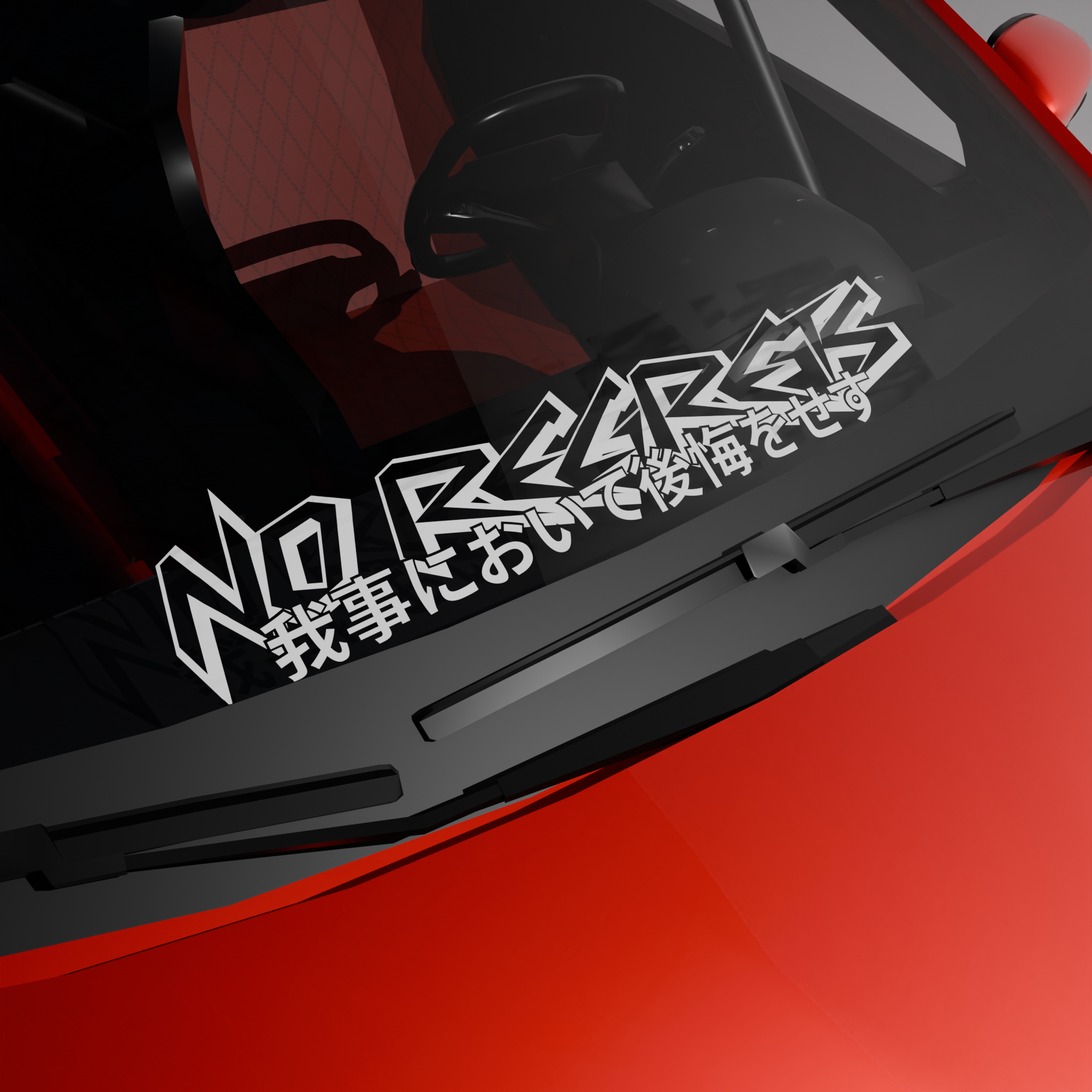 No Regrets in Japanese windshield decal